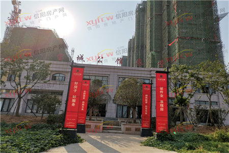 鑫海山庄3室2厅1卫78万103m2中档装修出售