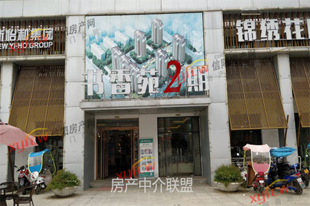 城东人和蓝湾1室1厅1卫39万27m2出售