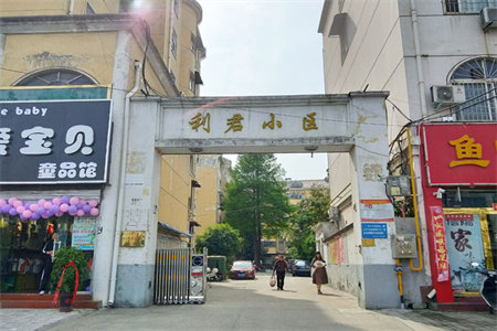 洲河湾3室2厅2卫125m280万